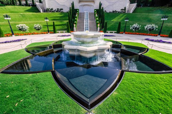 Al Baha